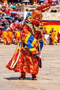 Bhutan Lhamoi Dromchhen Festival -11–13 February 2027